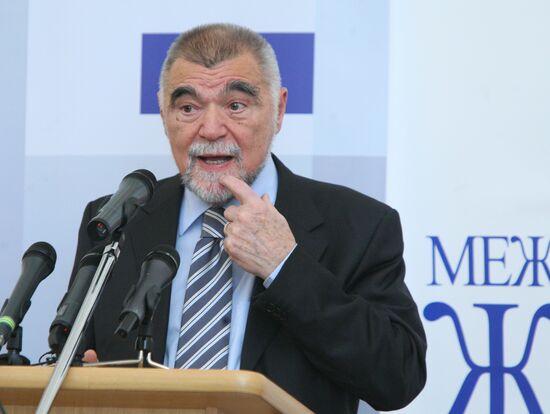 Croatian President Stjepan Mesic gives lecture in Moscow