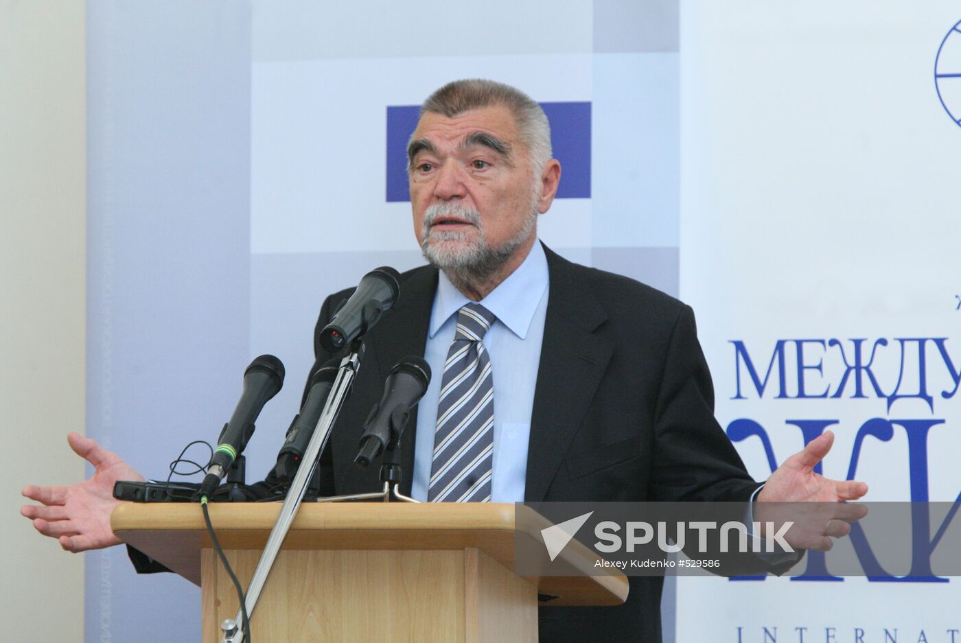 Croatian President Stjepan Mesic gives lecture in Moscow