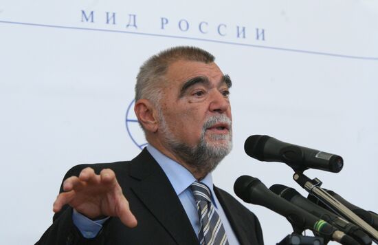 Croatian President Stjepan Mesic gives lecture in Moscow