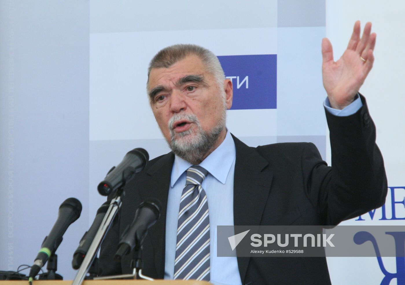Croatian President Stjepan Mesic gives lecture in Moscow