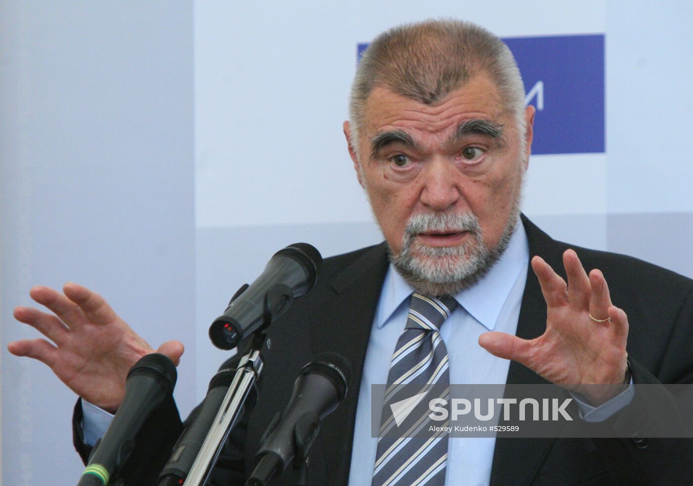 Croatian President Stjepan Mesic gives lecture in Moscow