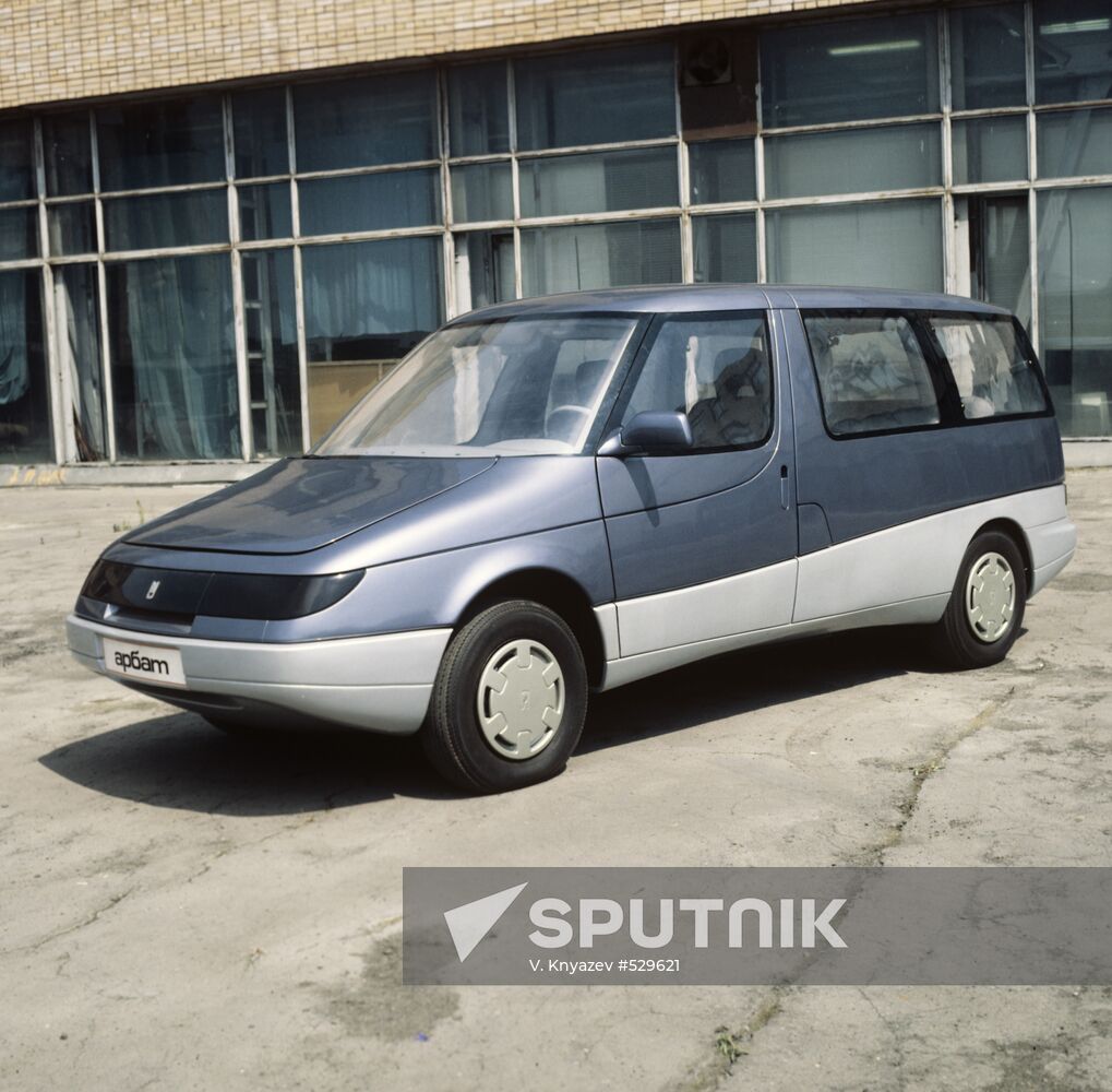 Seven-seat station wagon "Moskvich-2139 Arbat."