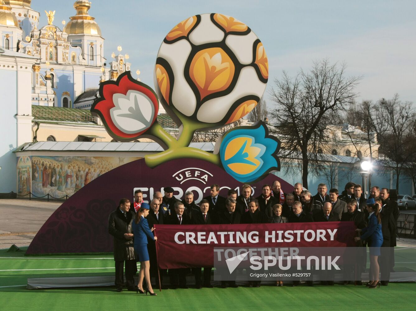 Unveiling EURO-2012 logo in Kiev