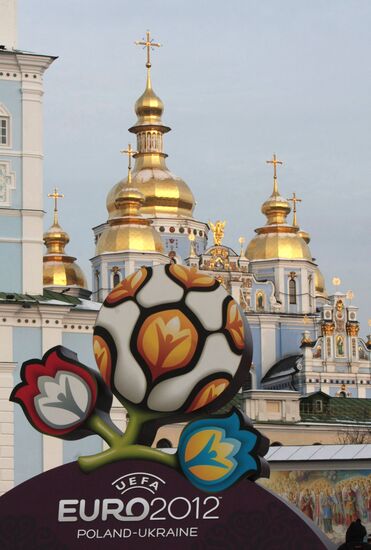 Unveiling UEFA EURO Cup 2012 logo in Kiev