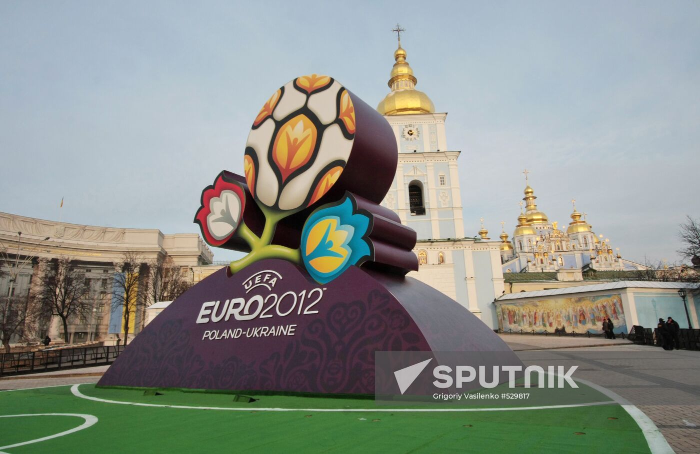Unveiling EURO Cup 2012 logo in Kiev