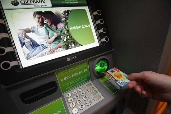 Sberbank of Russia opens new offices