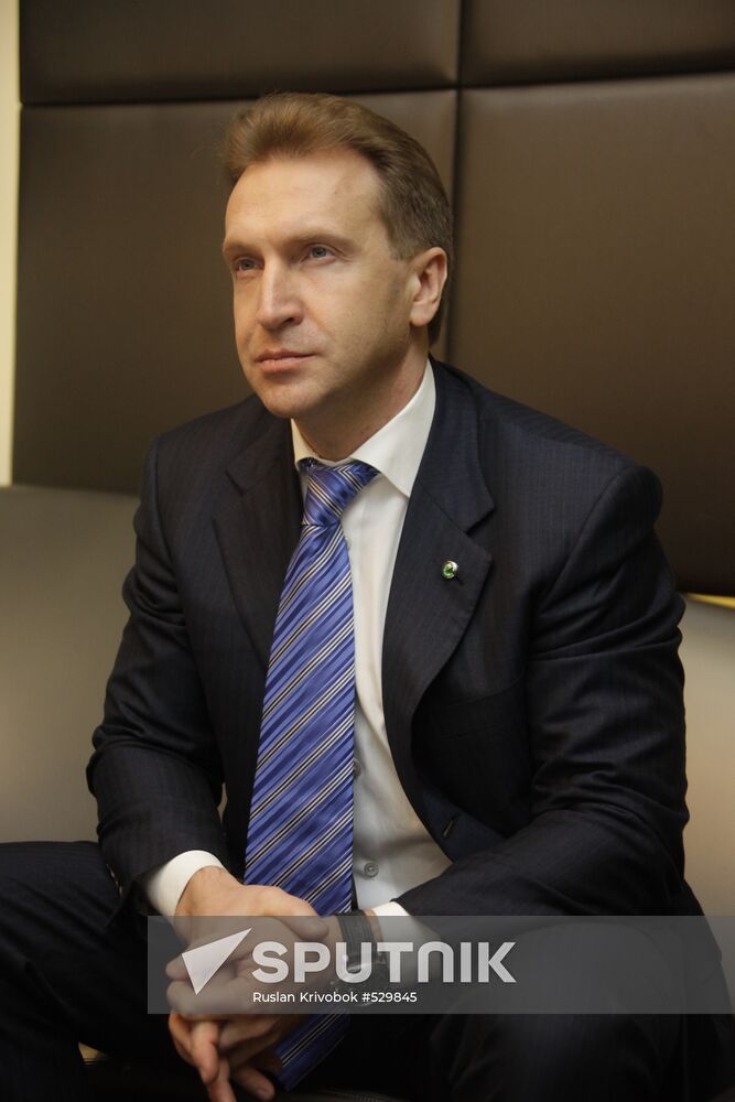 Sberbank opens new-style offices