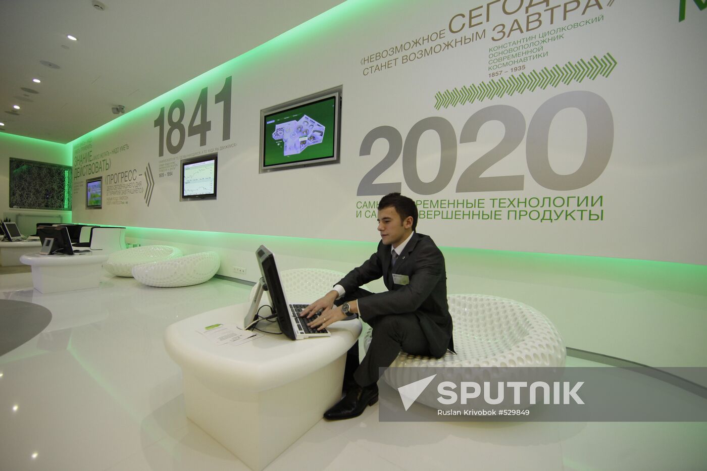 Sberbank of Russia opens new offices
