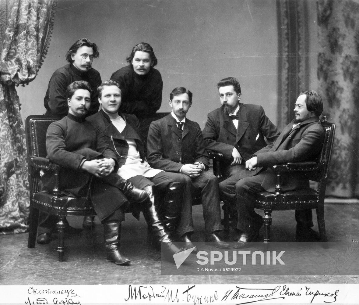 Members of Sreda literary circle