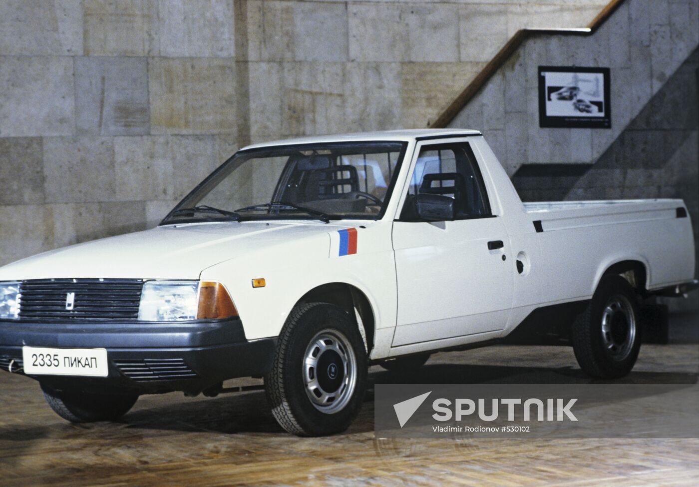 Moskvich-2335 car