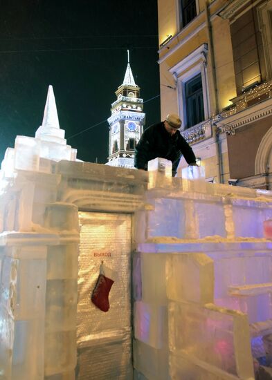Preparing for New Year's Eve celebrations in St. Petersburg
