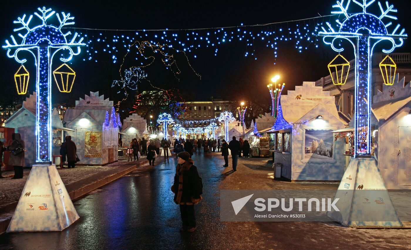 Preparing for New Year's Eve celebrations in St. Petersburg