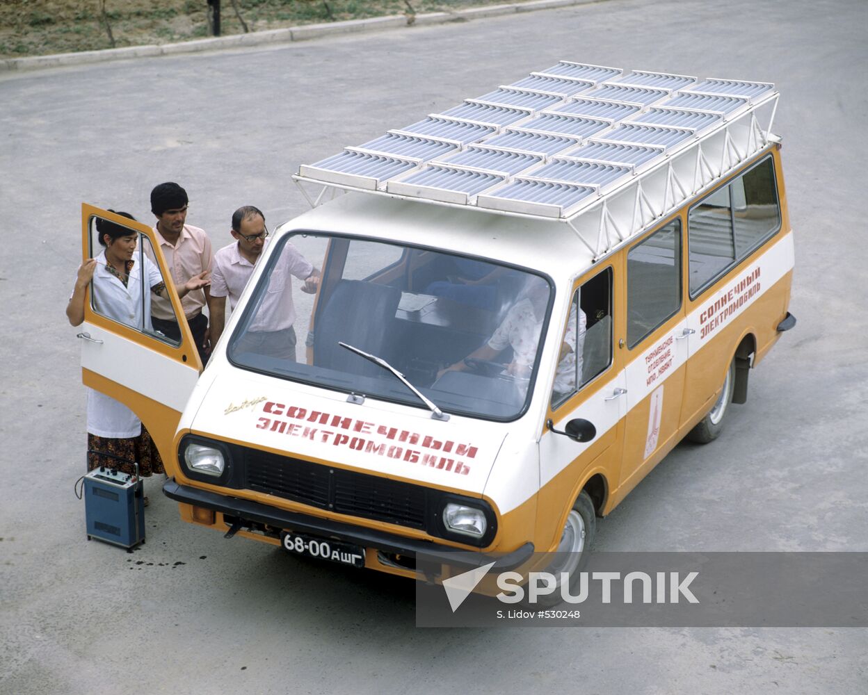 Sun-powered car