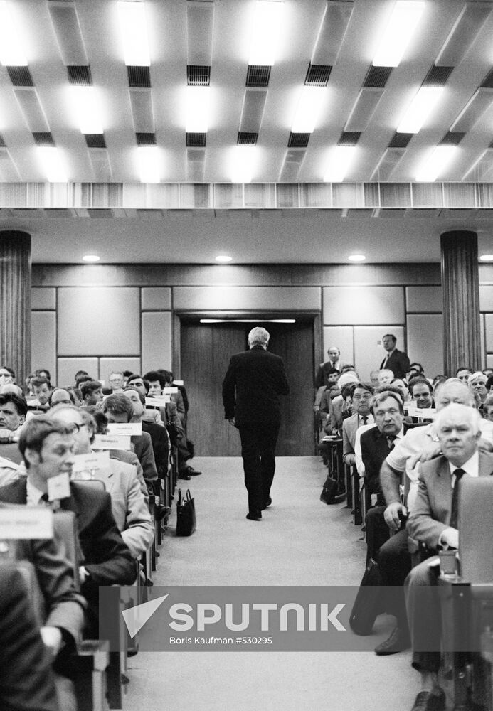 Boris Yeltsin resigns from Communist Party