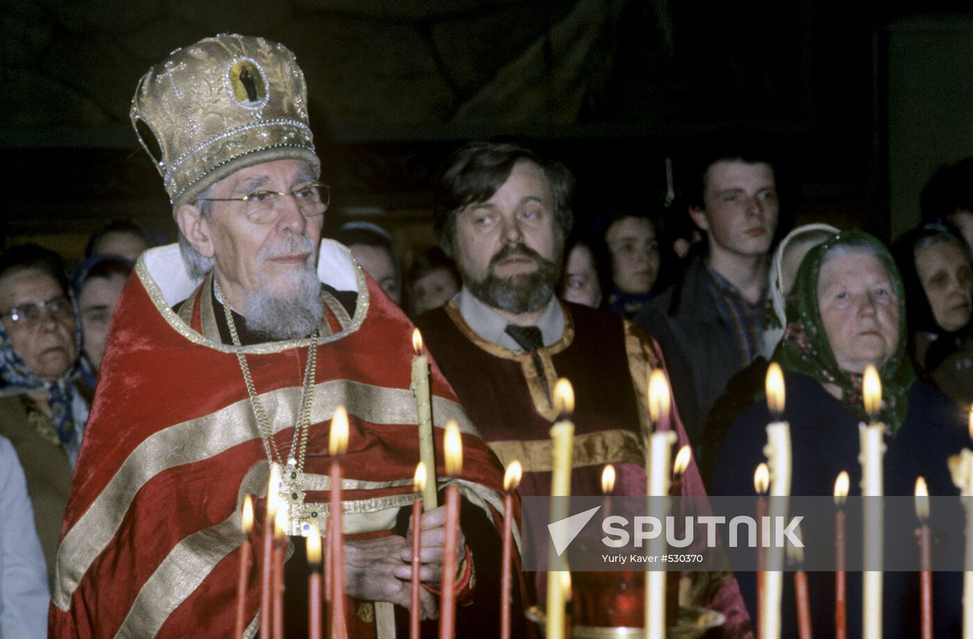 Father Vassiliy of the Resurrection Church