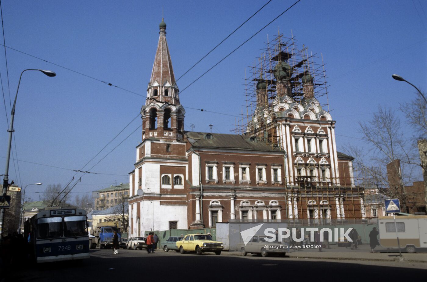 The Church of St. Nicholas the Miracle-Worker