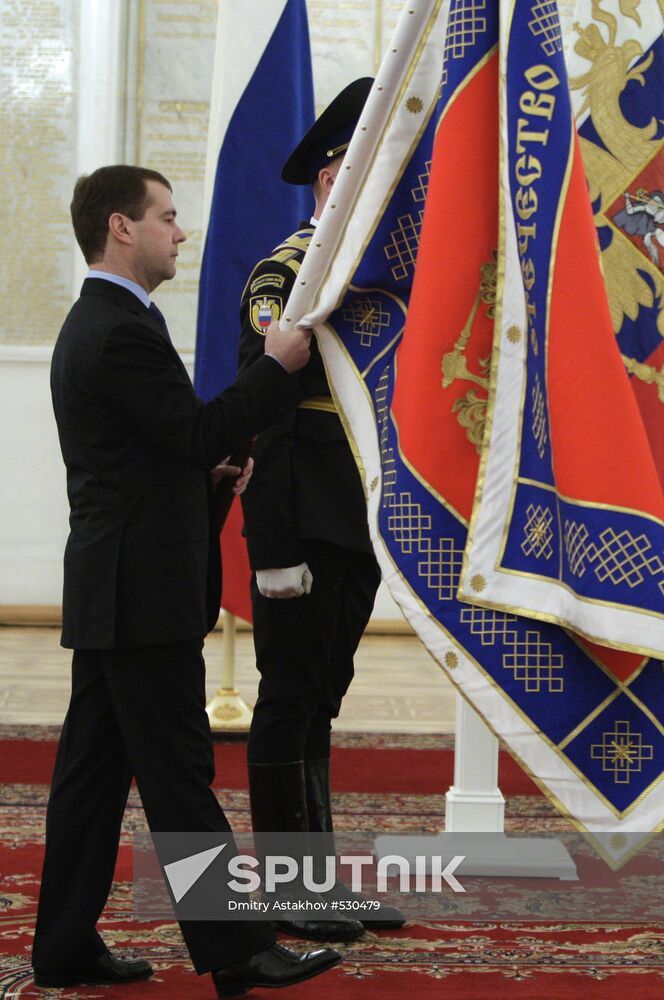 Dmitry Medvedev gives FIS, personal colors to Mikhail Fradkov