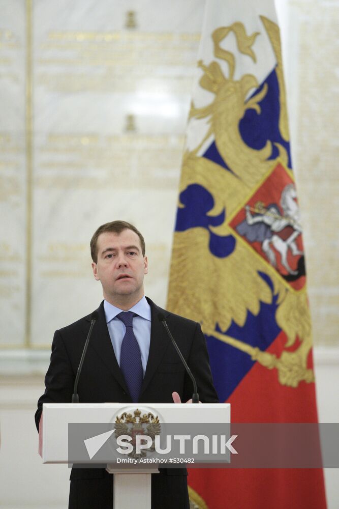 Dmitry Medvedev gives FIS, personal colors to Mikhail Fradkov