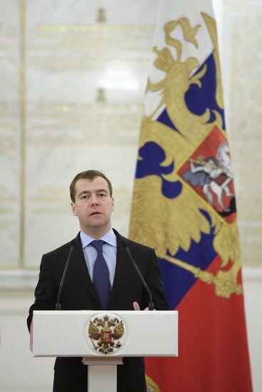 Dmitry Medvedev gives FIS, personal colors to Mikhail Fradkov