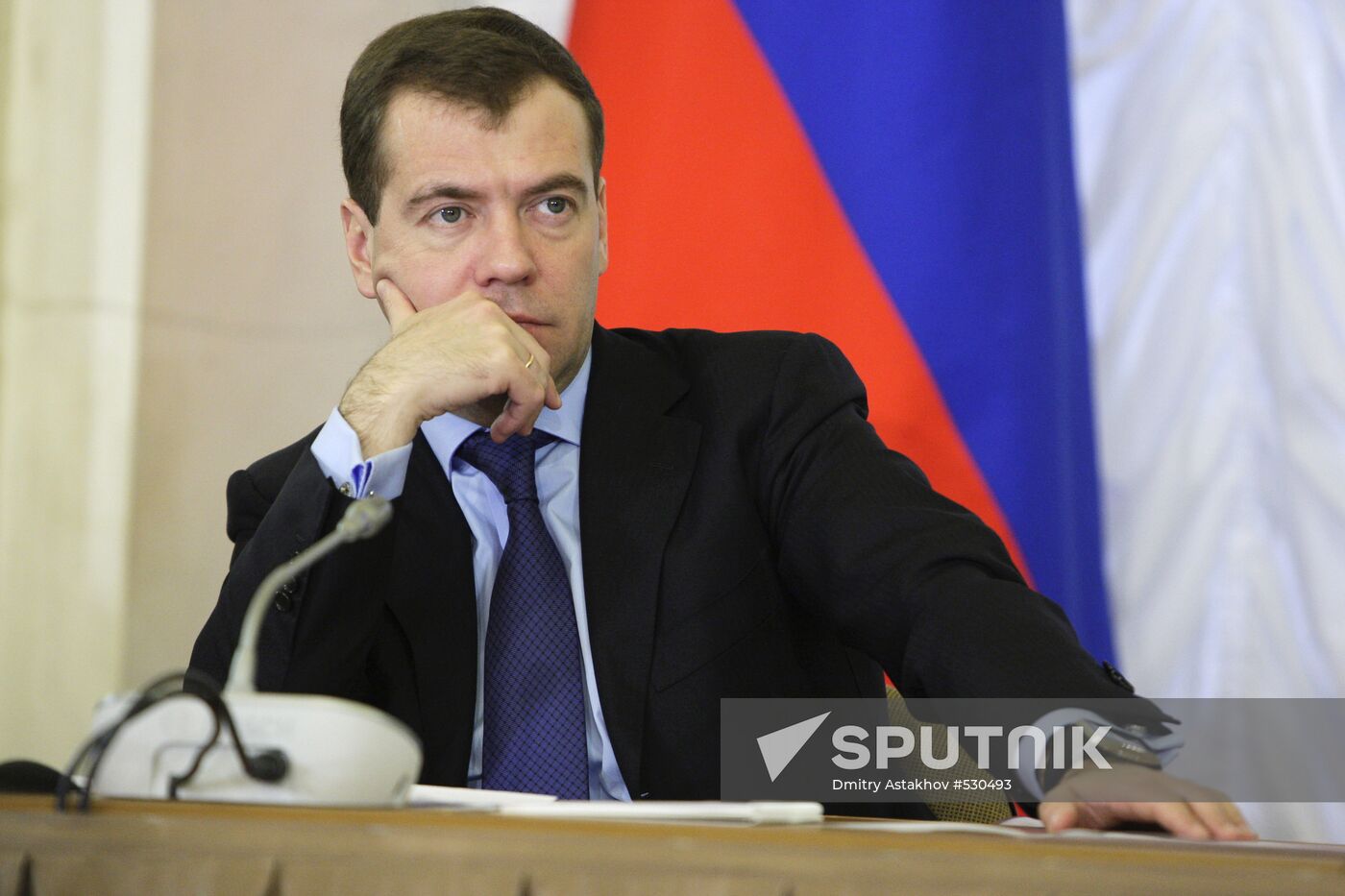 Dmitry Medvedev meets with Academy of Sciences Administration