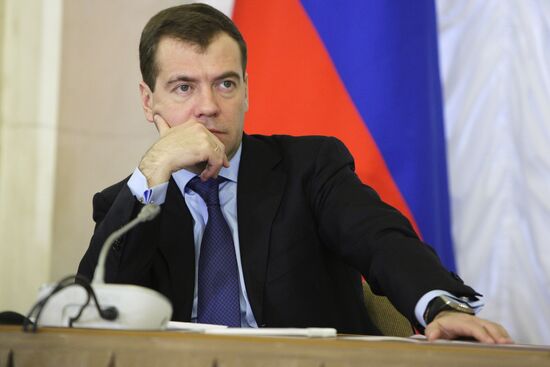 Dmitry Medvedev meets with Academy of Sciences Administration