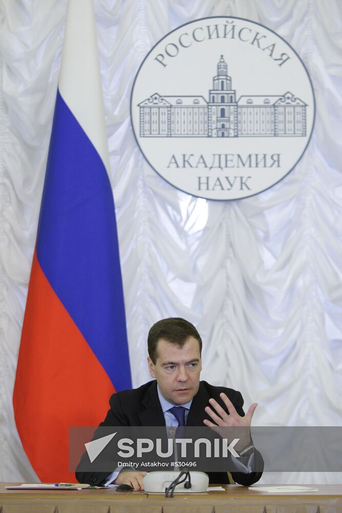 Dmitry Medvedev meets with Academy of Sciences Administration