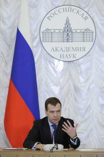 Dmitry Medvedev meets with Academy of Sciences Administration