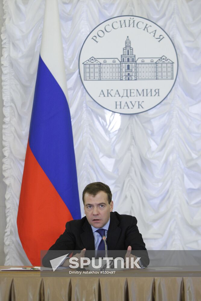 Dmitry Medvedev meets with Academy of Sciences Administration