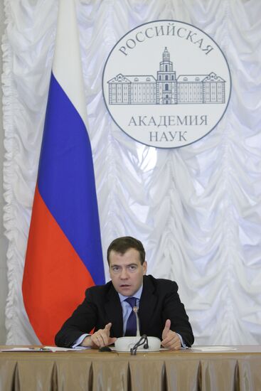 Dmitry Medvedev meets with Academy of Sciences Administration