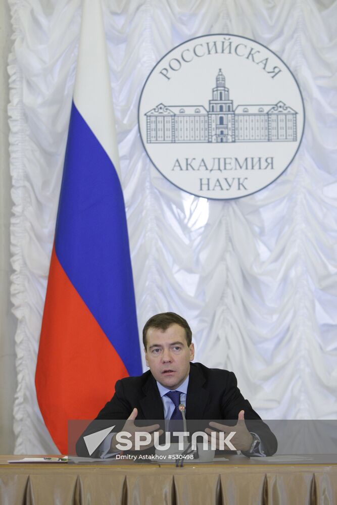 Dmitry Medvedev meets with Academy of Sciences Administration