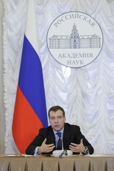 Dmitry Medvedev meets with Academy of Sciences Administration