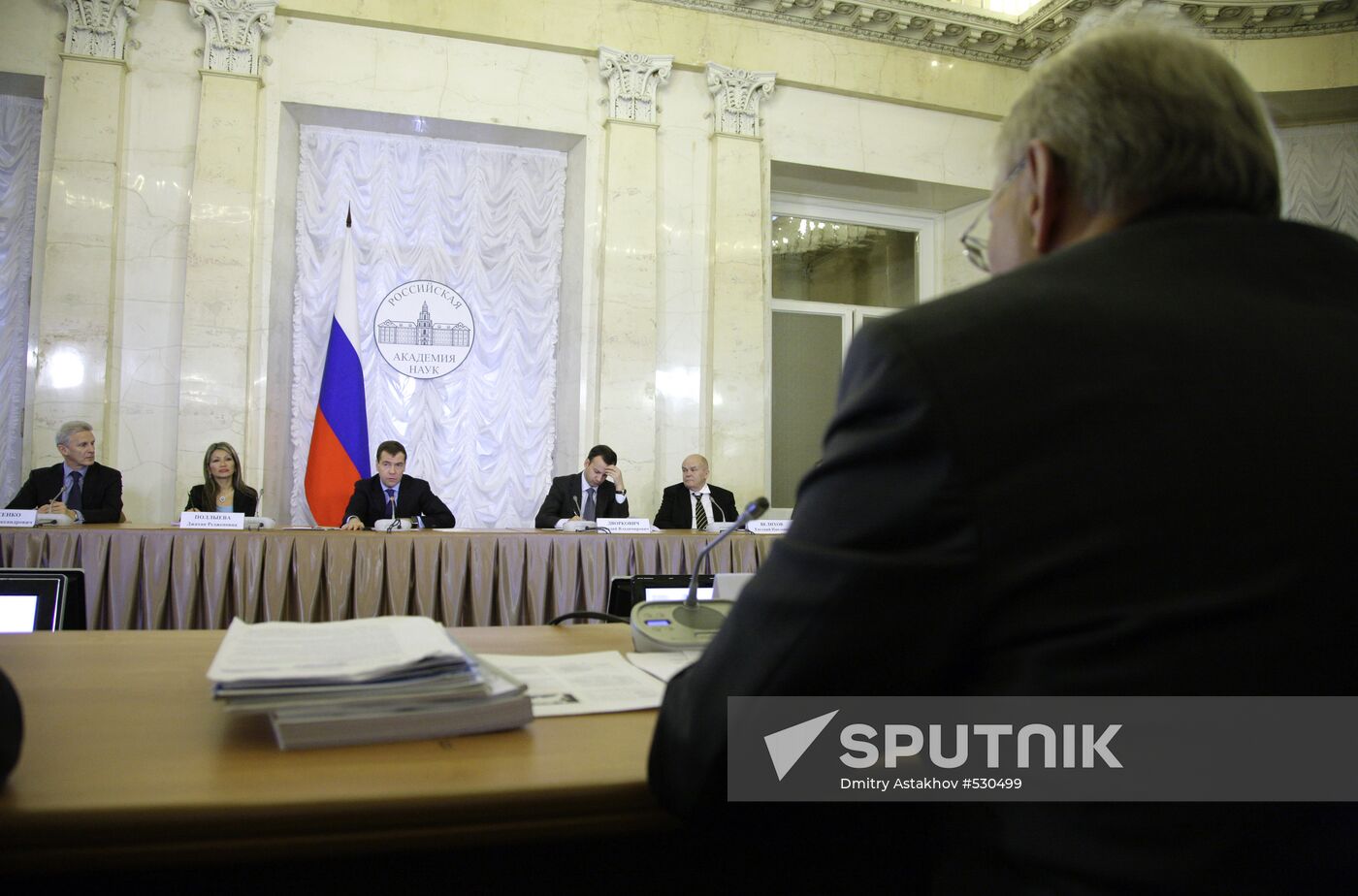 Dmitry Medvedev meets with Academy of Sciences Administration