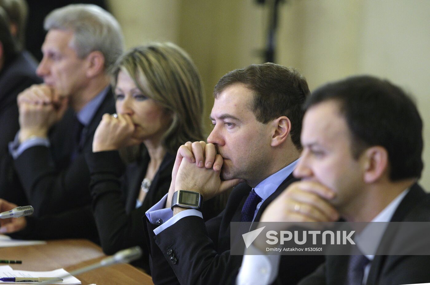 Dmitry Medvedev meets with Academy of Sciences Administration