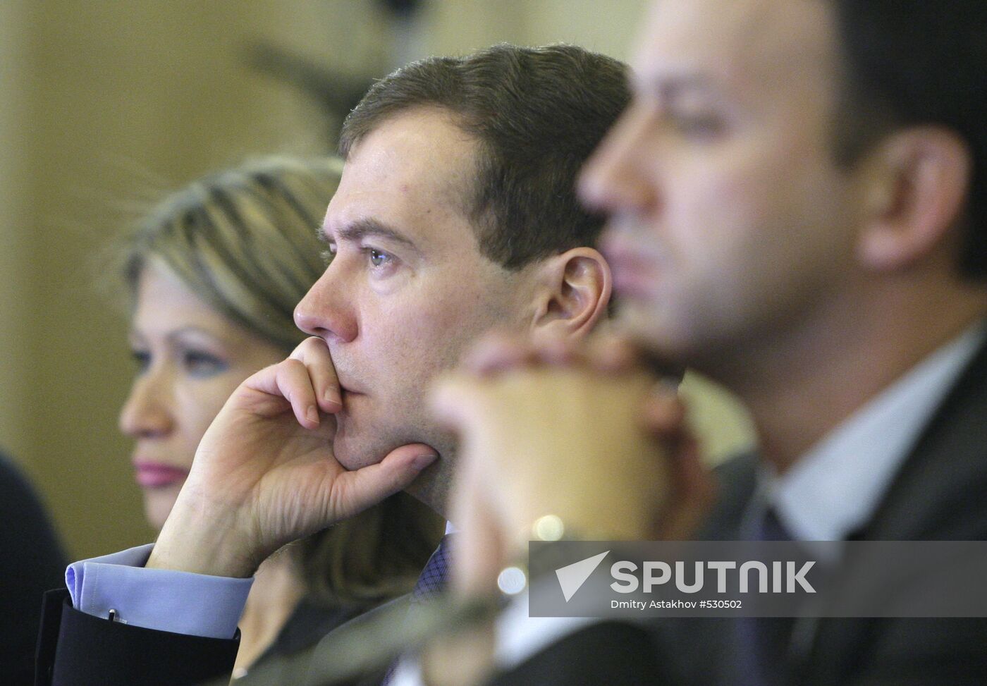 Dmitry Medvedev meets with Academy of Sciences Administration