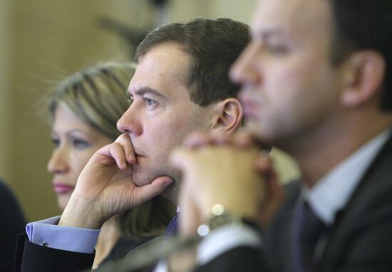 Dmitry Medvedev meets with Academy of Sciences Administration