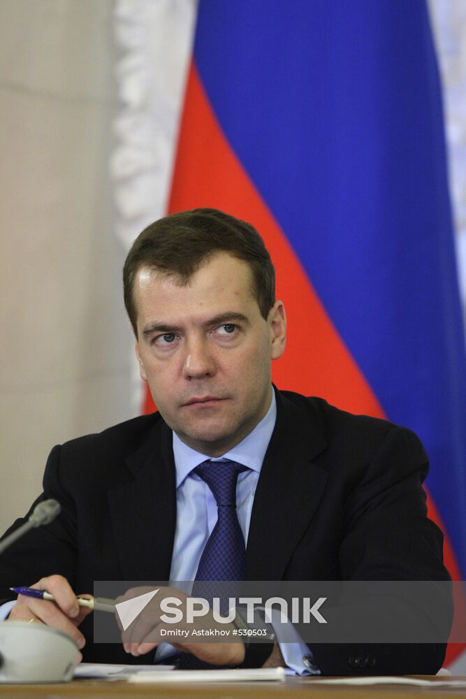 Dmitry Medvedev meets with Academy of Sciences Administration