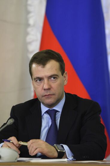 Dmitry Medvedev meets with Academy of Sciences Administration