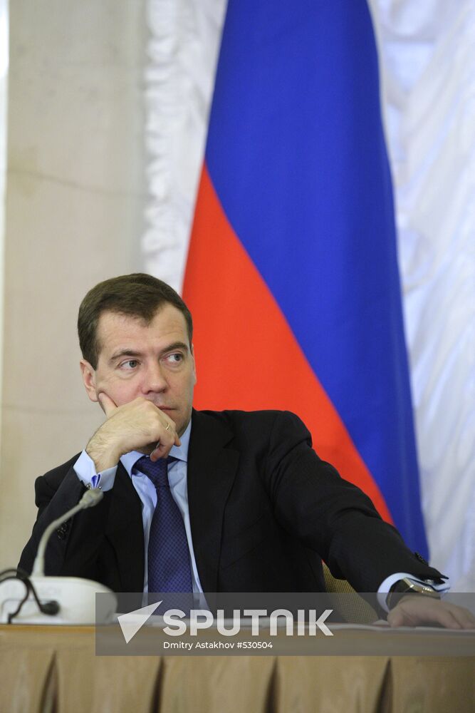 Dmitry Medvedev meets with Academy of Sciences Administration