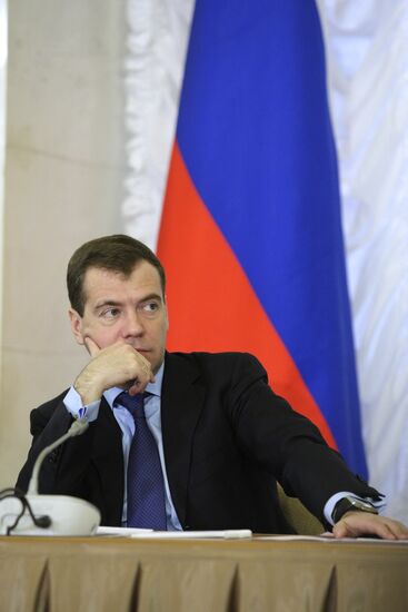 Dmitry Medvedev meets with Academy of Sciences Administration