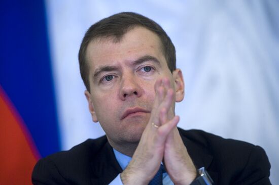 Dmitry Medvedev meets with Academy of Sciences Administration