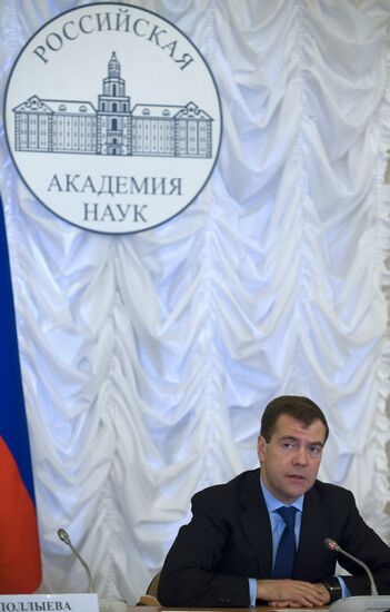 Dmitry Medvedev meets with Academy of Sciences Administration