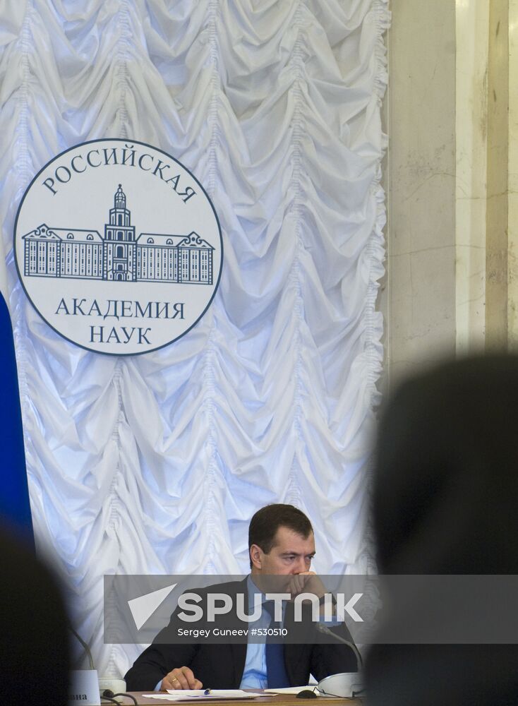 Dmitry Medvedev meets with Academy of Sciences Administration