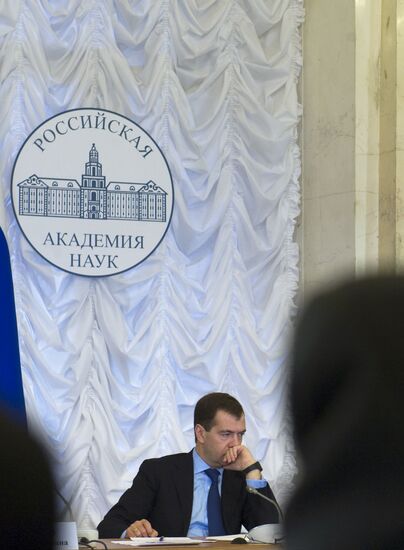 Dmitry Medvedev meets with Academy of Sciences Administration