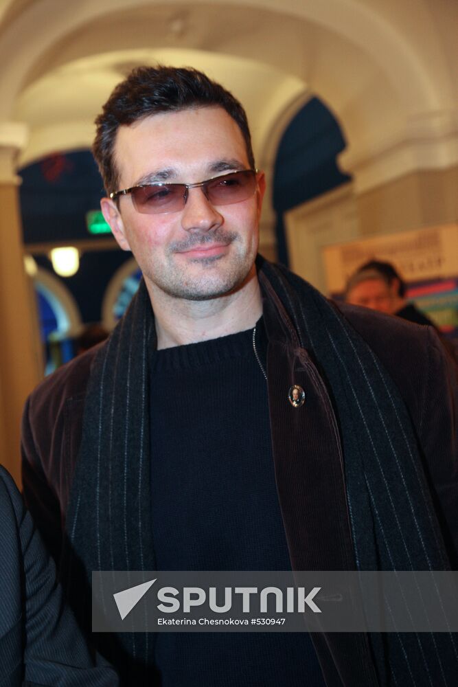 Shchepkin School. Bicentennial.