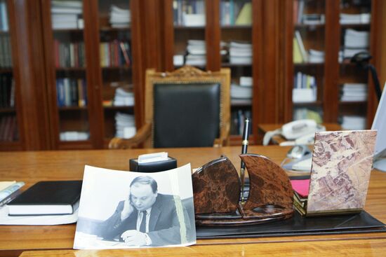 Yegor Gaidar's office