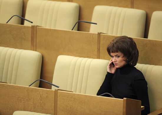 Russian State Duma's plenary session