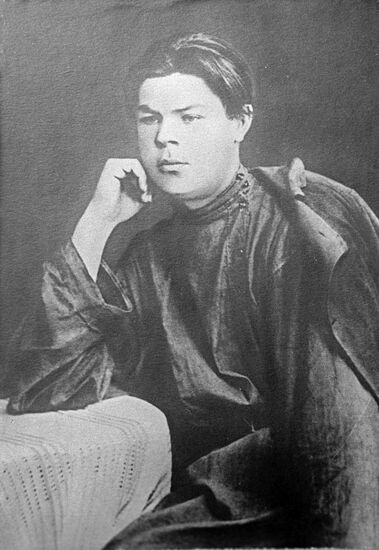 Maxim Gorky