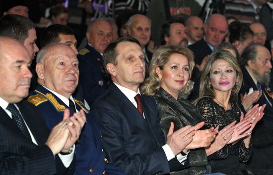 Svetlana Medvedeva attends New Year charity event