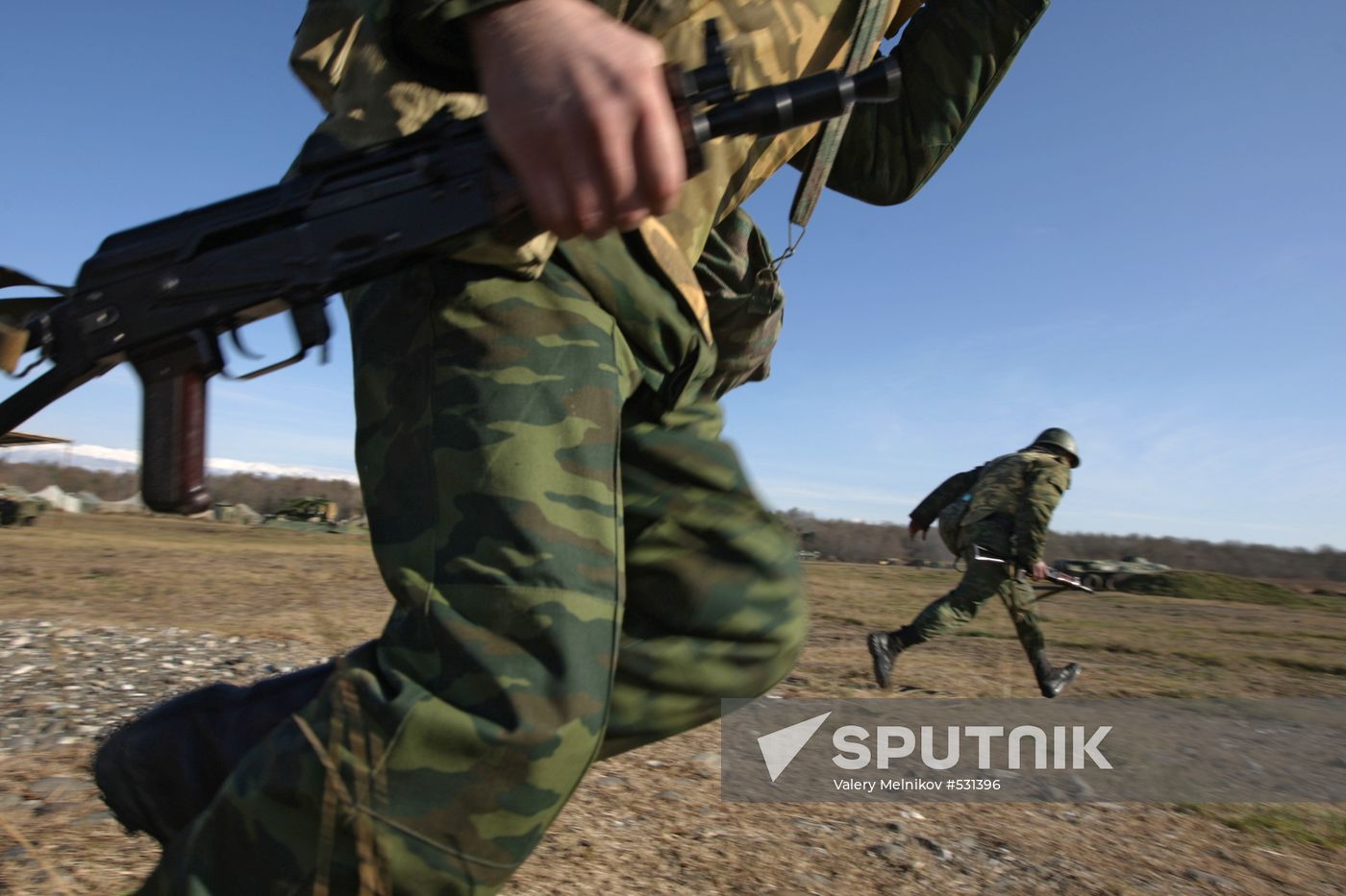 Russian Military Base in Ochamchira, Abkhazia