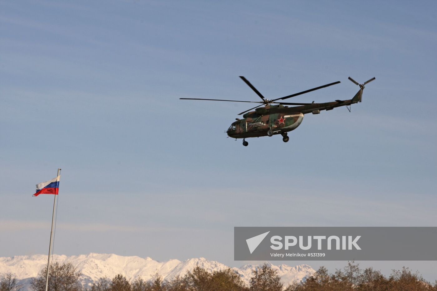 Russian Military Base in Ochamchira, Abkhazia